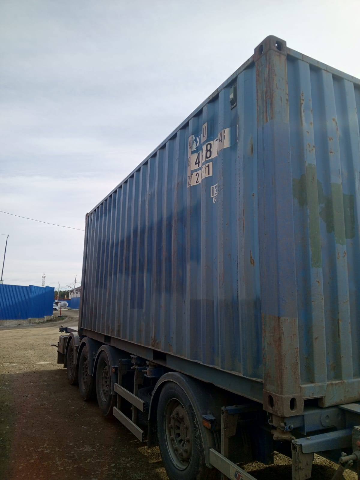 Морской контейнер AXIU8488747